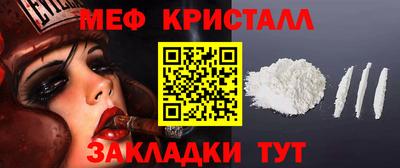 крисы Гай