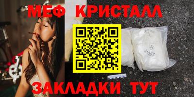 ECSTASY Гагарин