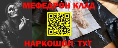 ECSTASY Гагарин