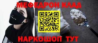 кокаин VHQ Гатчина