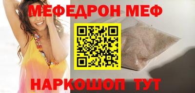 ECSTASY Гагарин