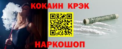 ECSTASY Гагарин