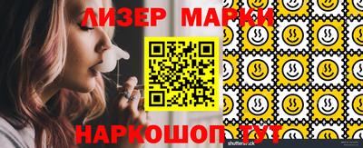 крисы Гай