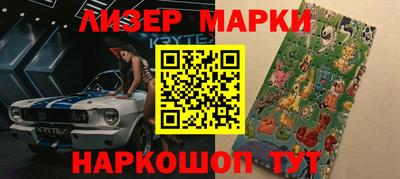 крисы Гай