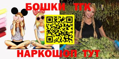 кокаин VHQ Гатчина