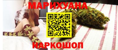 крисы Гай
