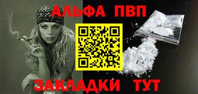 кокаин VHQ Гатчина