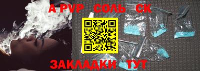 ECSTASY Гагарин