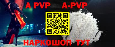 кокаин VHQ Гатчина