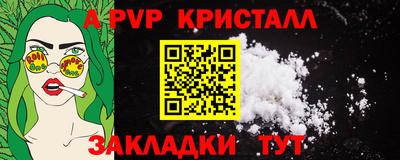 кокаин VHQ Гатчина