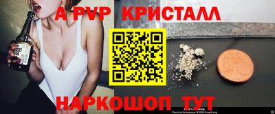 кокаин VHQ Гатчина