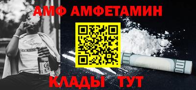 крисы Гай