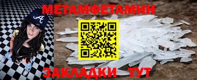 кокаин VHQ Гатчина