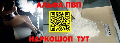 крисы Гай