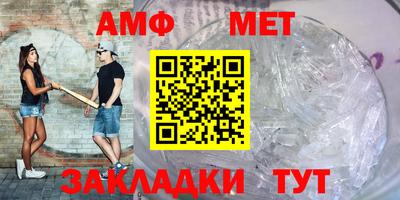 кокаин VHQ Гатчина