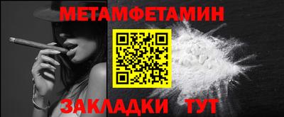 кокаин VHQ Гатчина