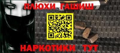 крисы Гай