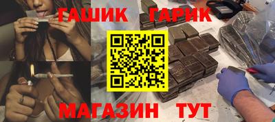 кокаин VHQ Гатчина