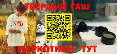 крисы Гай